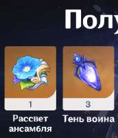 283x328