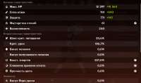 1337x790