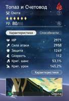 597x871
