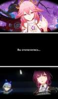 637x1080