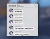 1377x1080