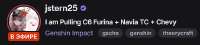 538x122