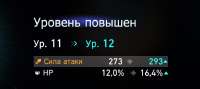 714x319