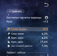 668x658