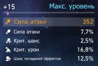 560x379