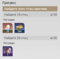 462x455