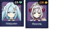 309x187