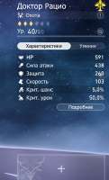 647x1069