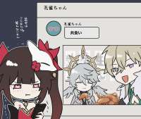 2048x1738