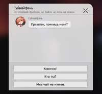 842x776
