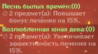 397x219