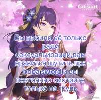 1079x1075