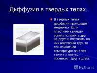 640x480
