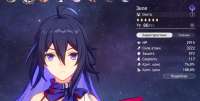 1761x893