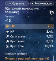 888x967