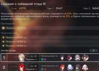 1123x813