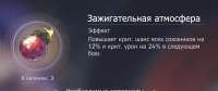 1418x598