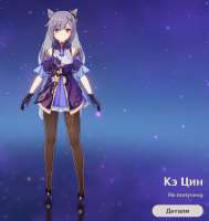 849x894