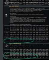 885x1077