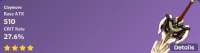 832x224