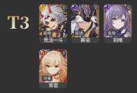976x665