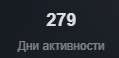 119x58