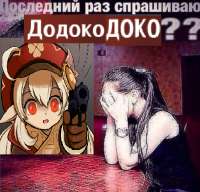 714x689