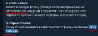 439x162