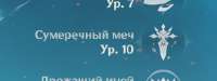 428x161