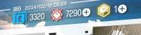 795x202