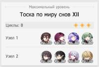 765x518