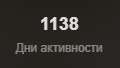 120x68
