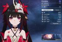 1238x846