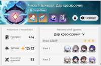967x631
