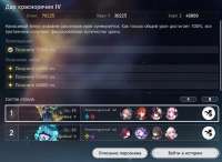 1066x779