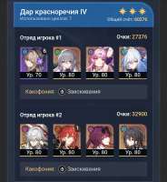 1080x1169