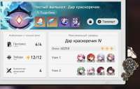 1124x724