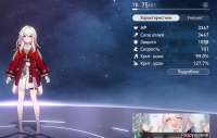 1465x931