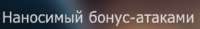 303x44