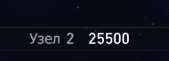 169x61
