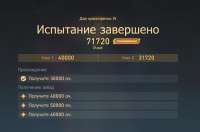 1448x961