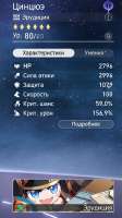 628x1113