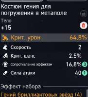 395x436
