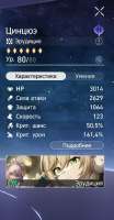 566x1080