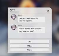 1240x1173