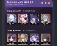 1072x867