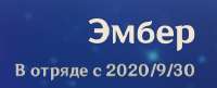 389x158