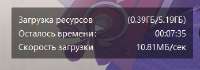 347x123