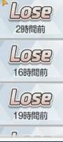 387x855