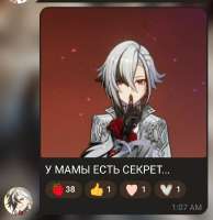 920x944